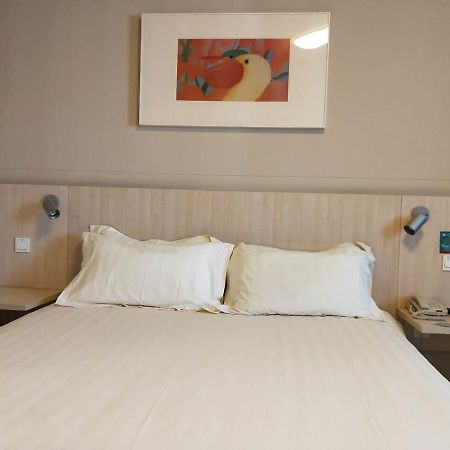 Jinjiang Inn Beijing Capital Airport Shunyi Extérieur photo