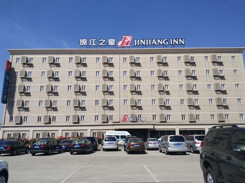 Jinjiang Inn Beijing Capital Airport Shunyi Extérieur photo