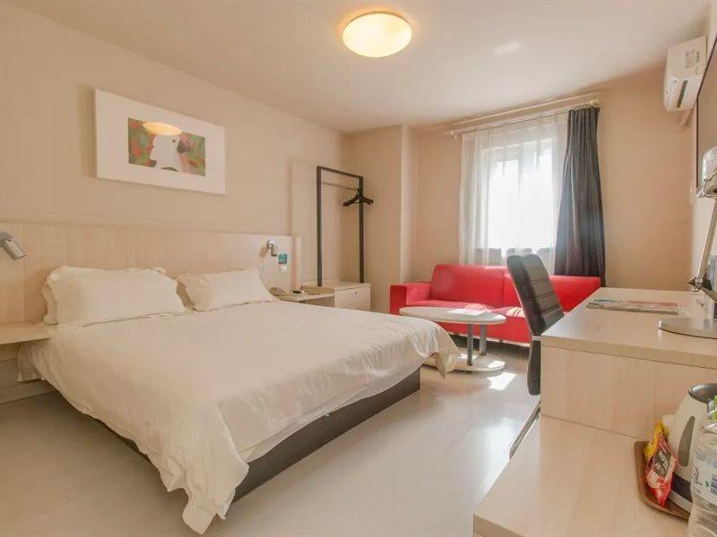 Jinjiang Inn Beijing Capital Airport Shunyi Extérieur photo