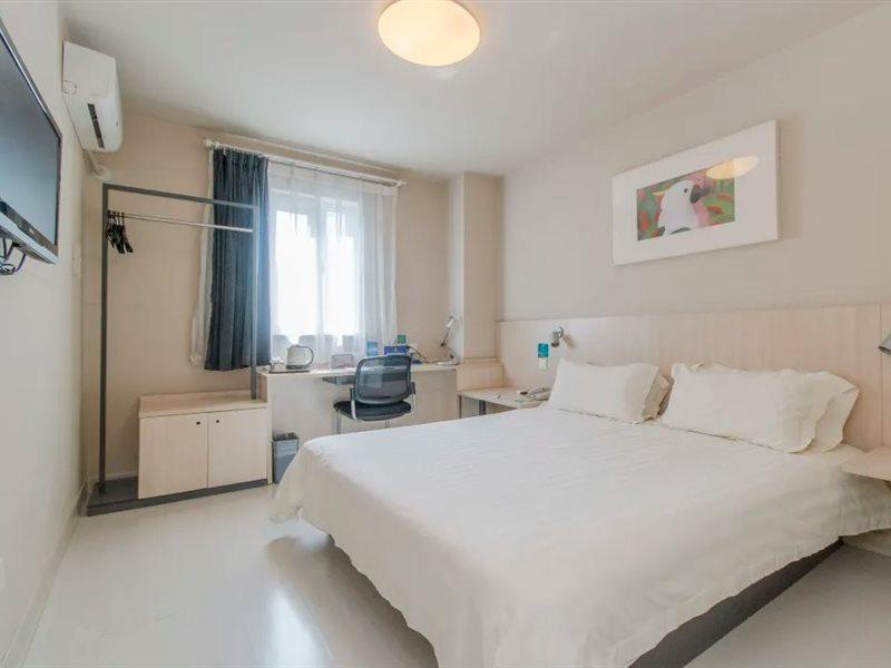 Jinjiang Inn Beijing Capital Airport Shunyi Extérieur photo