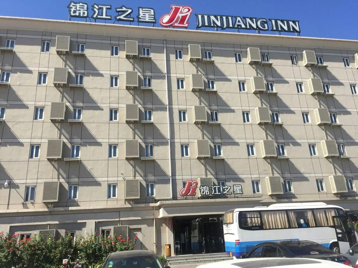Jinjiang Inn Beijing Capital Airport Shunyi Extérieur photo