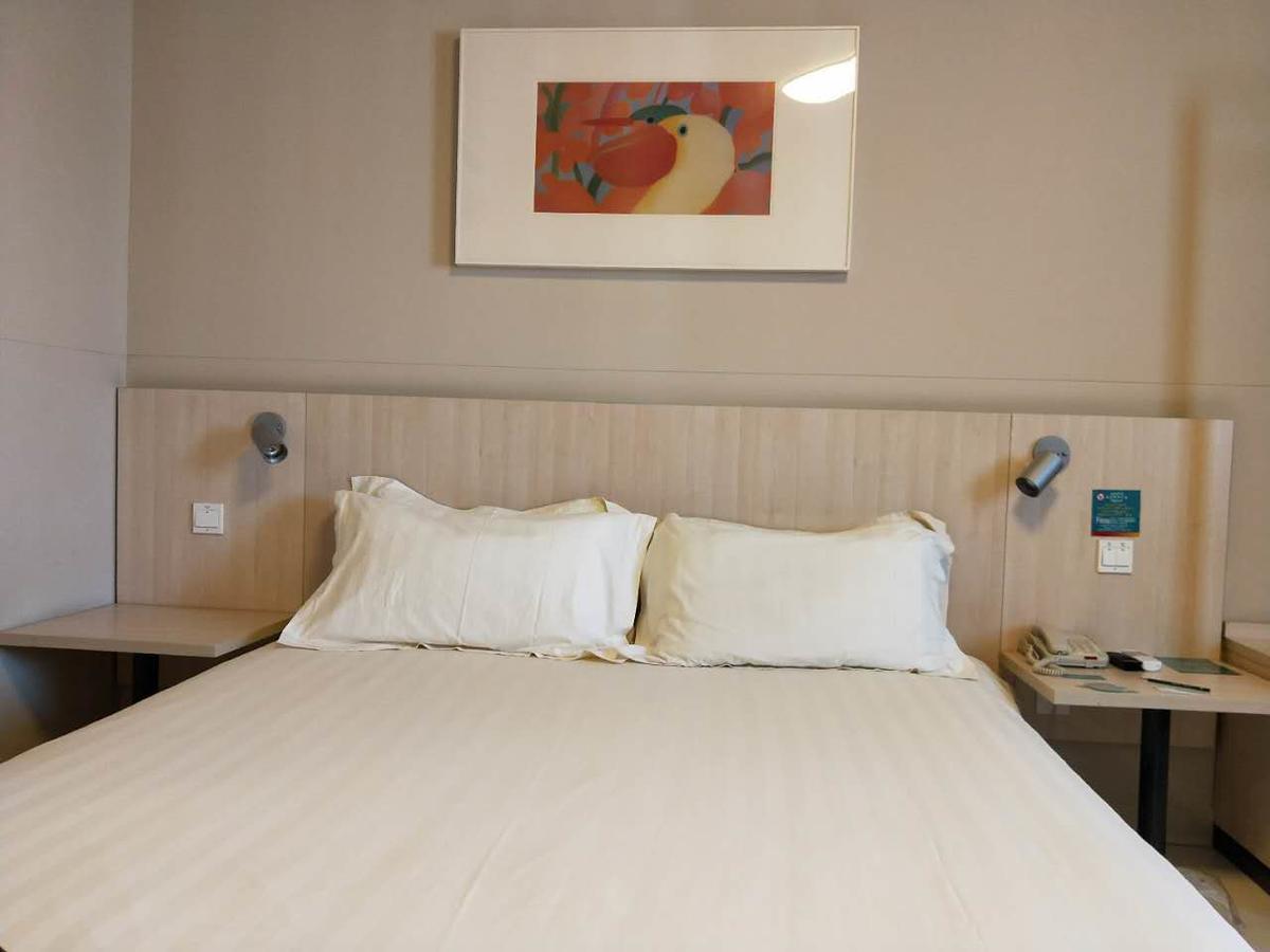 Jinjiang Inn Beijing Capital Airport Shunyi Extérieur photo