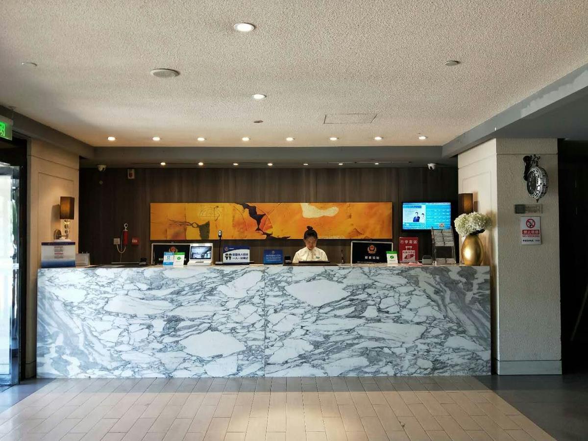 Jinjiang Inn Beijing Capital Airport Shunyi Extérieur photo