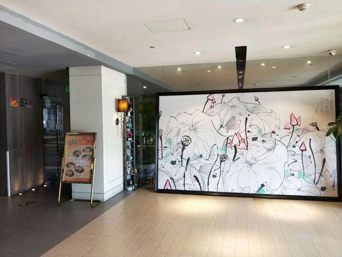 Jinjiang Inn Beijing Capital Airport Shunyi Extérieur photo