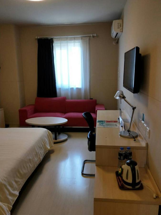 Jinjiang Inn Beijing Capital Airport Shunyi Extérieur photo
