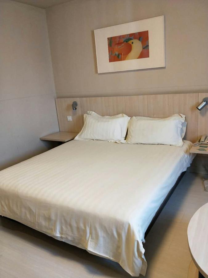 Jinjiang Inn Beijing Capital Airport Shunyi Extérieur photo
