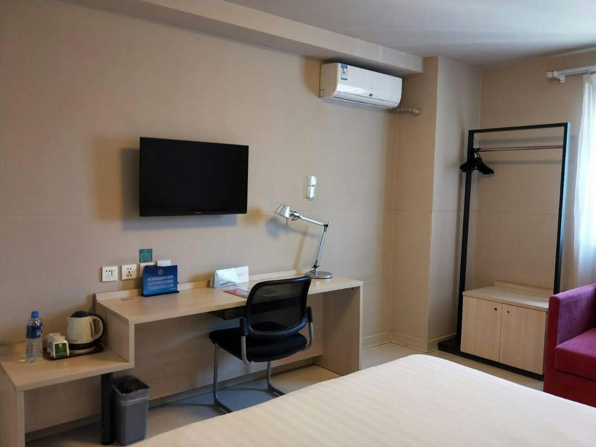 Jinjiang Inn Beijing Capital Airport Shunyi Extérieur photo